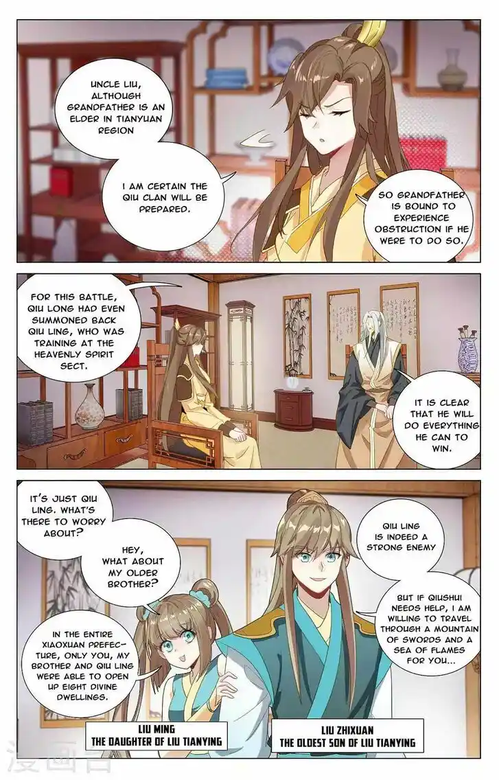 Dragon Prince Yuan Ch.3695