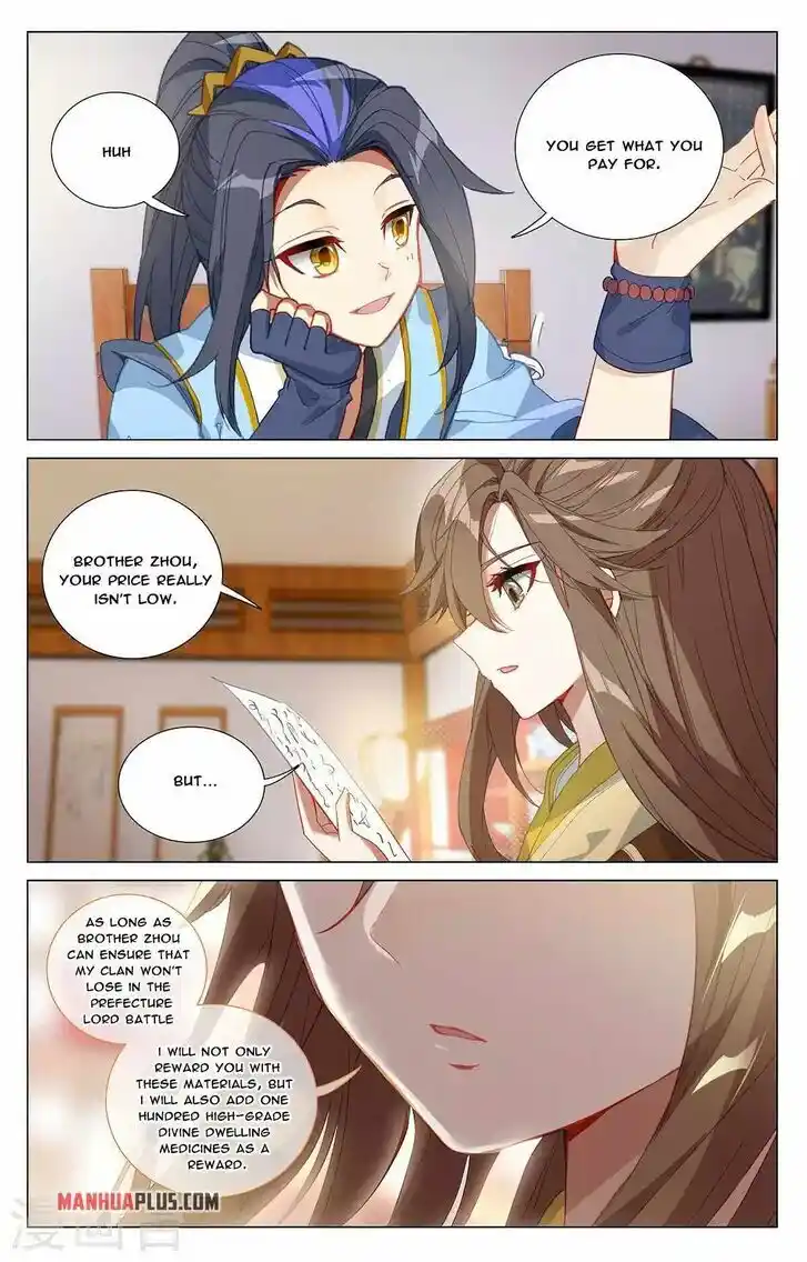 Dragon Prince Yuan Ch.3695