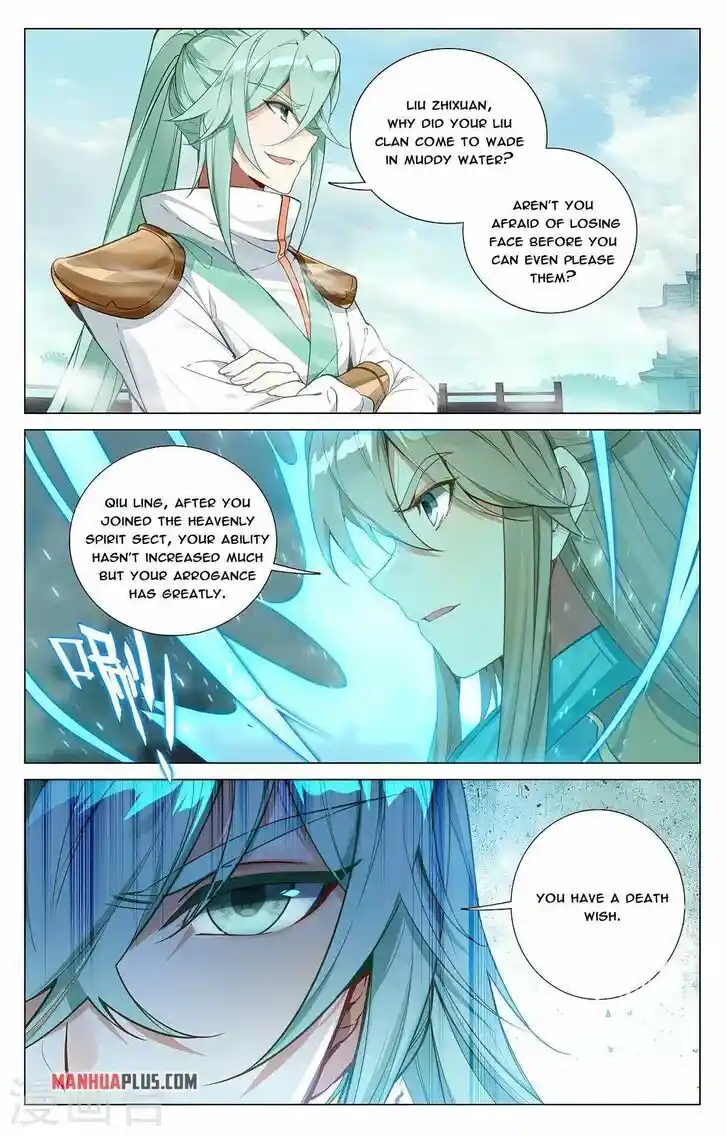 Dragon Prince Yuan Ch.3705