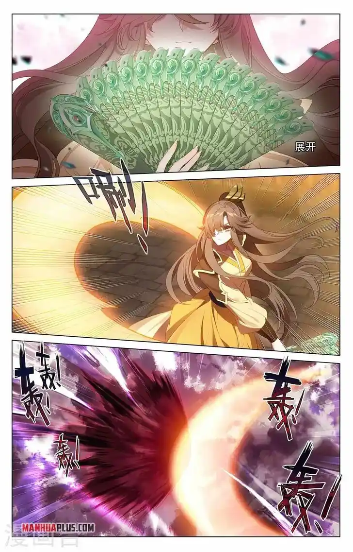 Dragon Prince Yuan Ch.3715