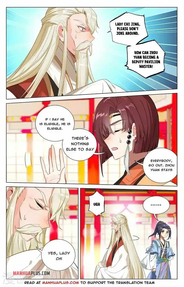 Dragon Prince Yuan Ch.3755