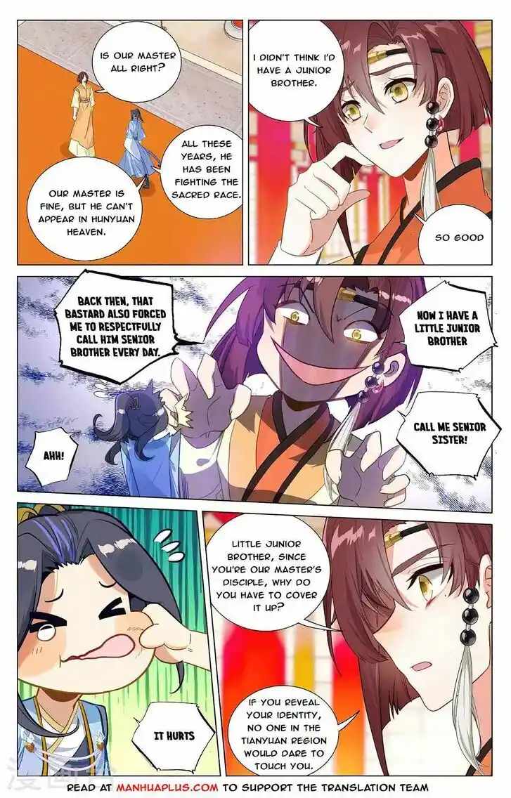 Dragon Prince Yuan Ch.3755