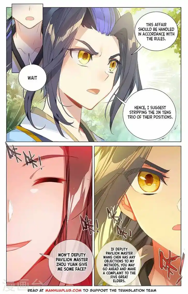 Dragon Prince Yuan Ch.3815