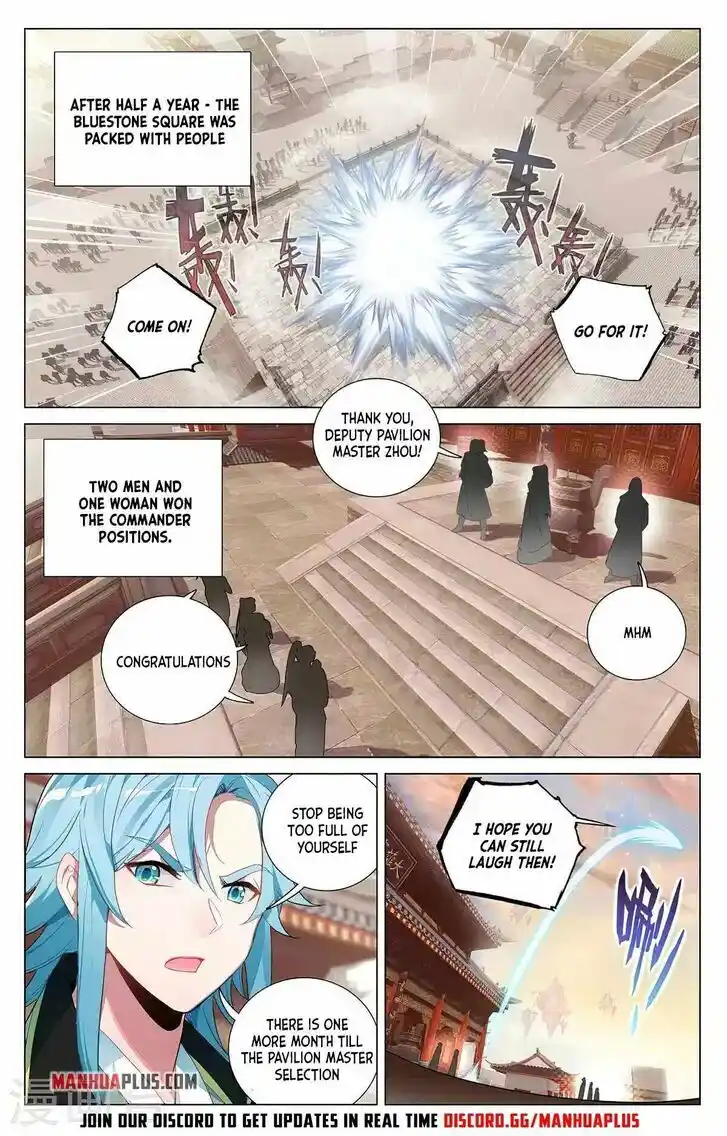 Dragon Prince Yuan Ch.3815