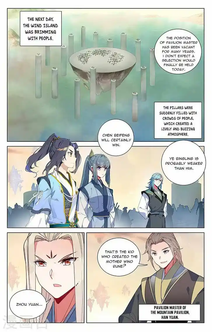 Dragon Prince Yuan Ch.3855