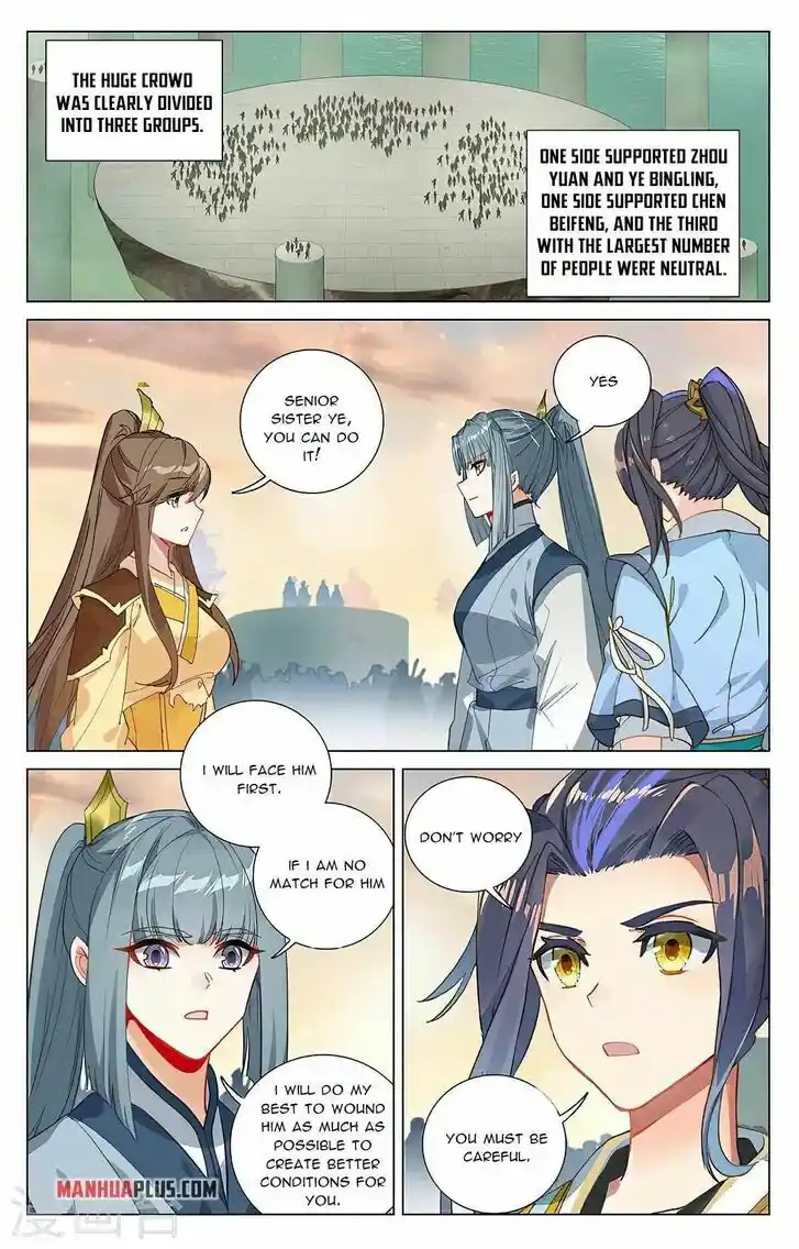 Dragon Prince Yuan Ch.3855