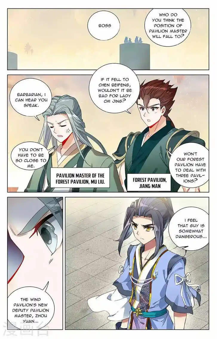 Dragon Prince Yuan Ch.3855