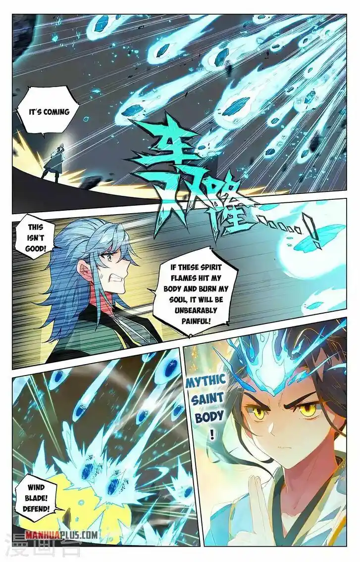 Dragon Prince Yuan Ch.3875