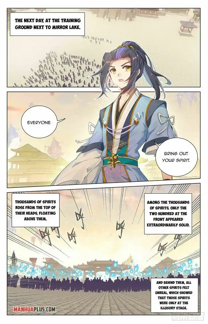 Dragon Prince Yuan Ch.4005