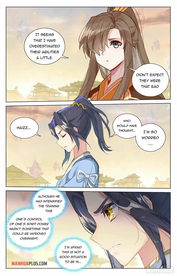 Dragon Prince Yuan Ch.4005