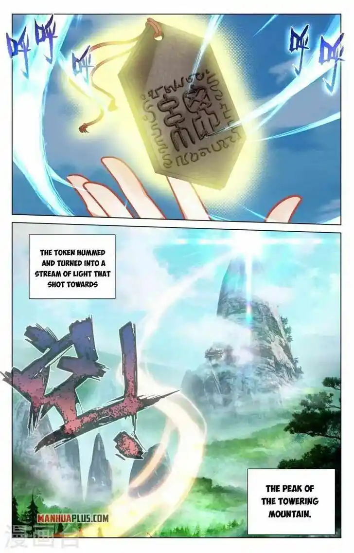 Dragon Prince Yuan Ch.4115