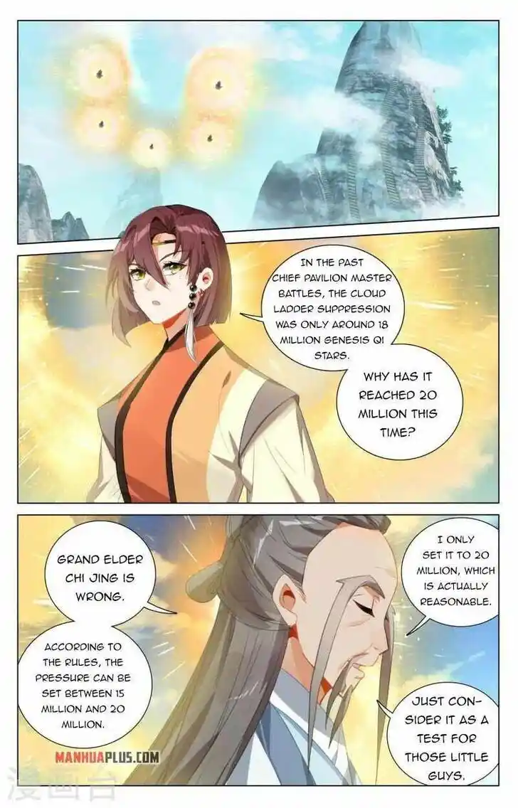 Dragon Prince Yuan Ch.4115