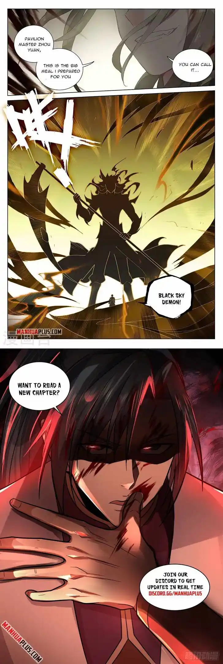 Dragon Prince Yuan Ch.4145