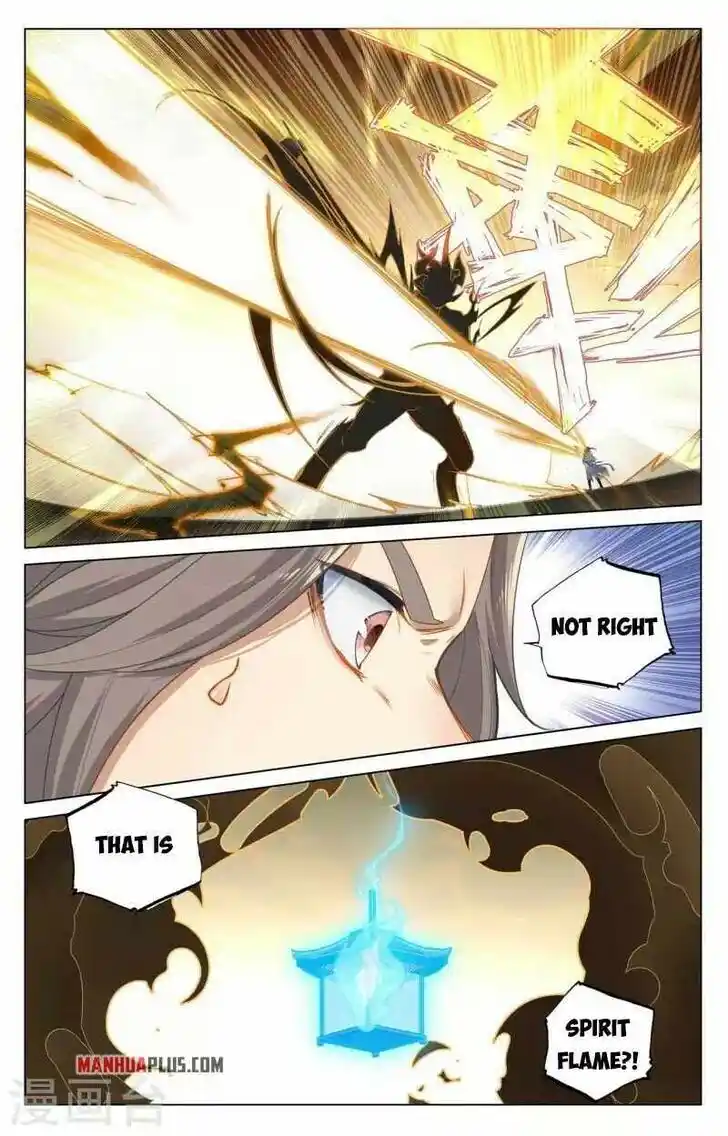 Dragon Prince Yuan Ch.4155