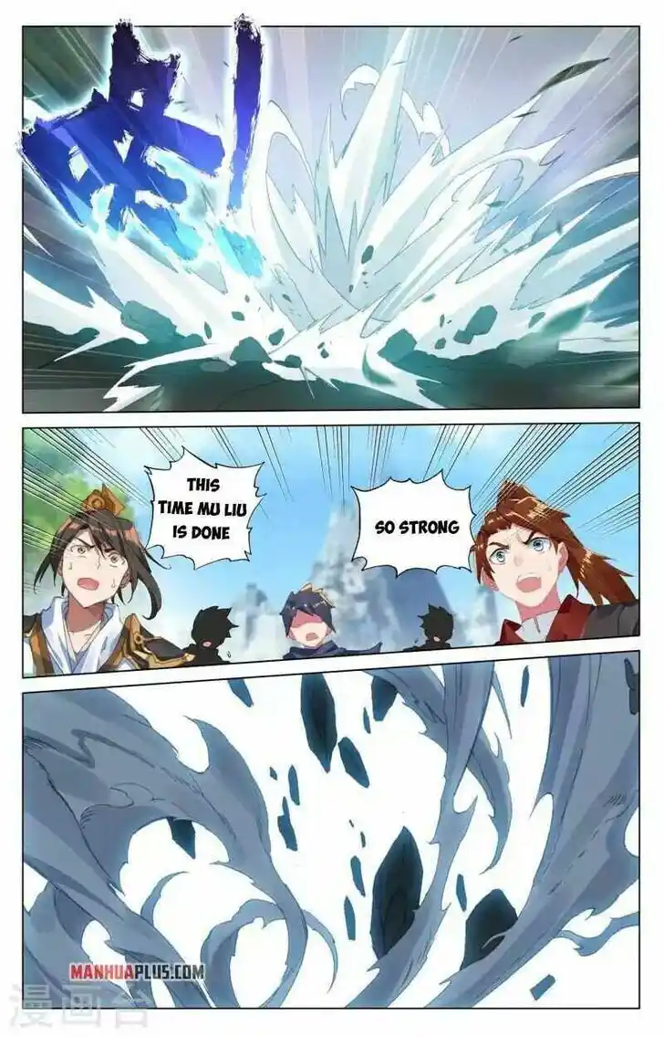 Dragon Prince Yuan Ch.4165