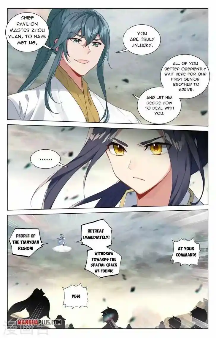 Dragon Prince Yuan Ch.4445