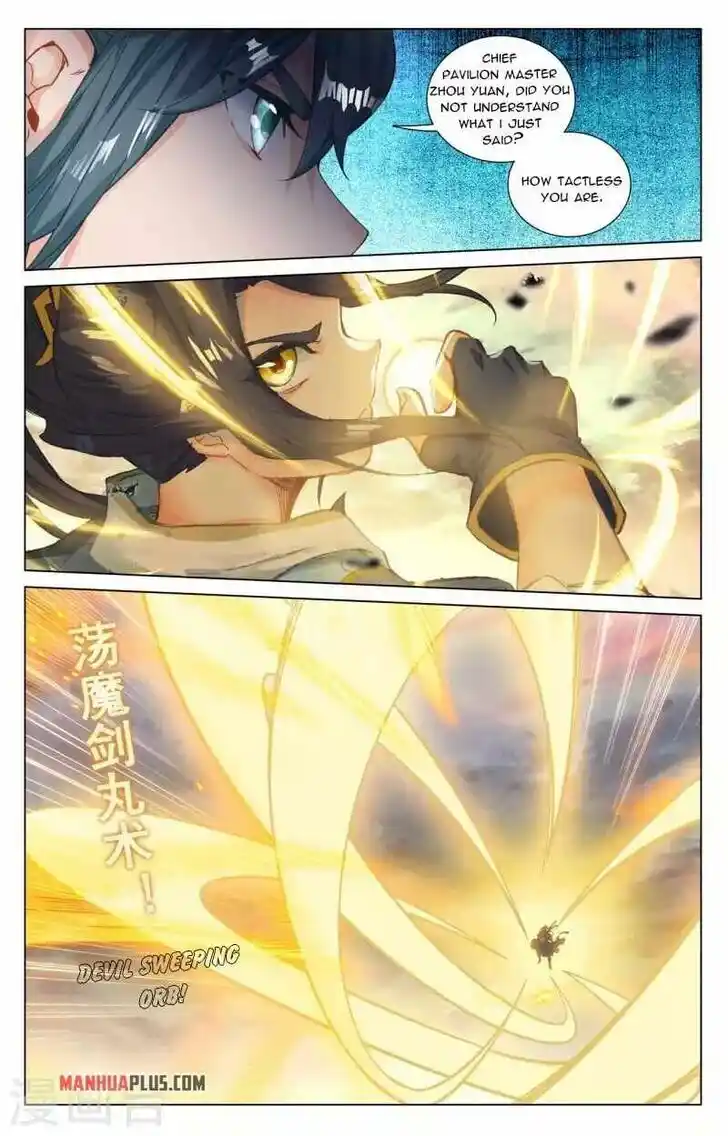 Dragon Prince Yuan Ch.4445