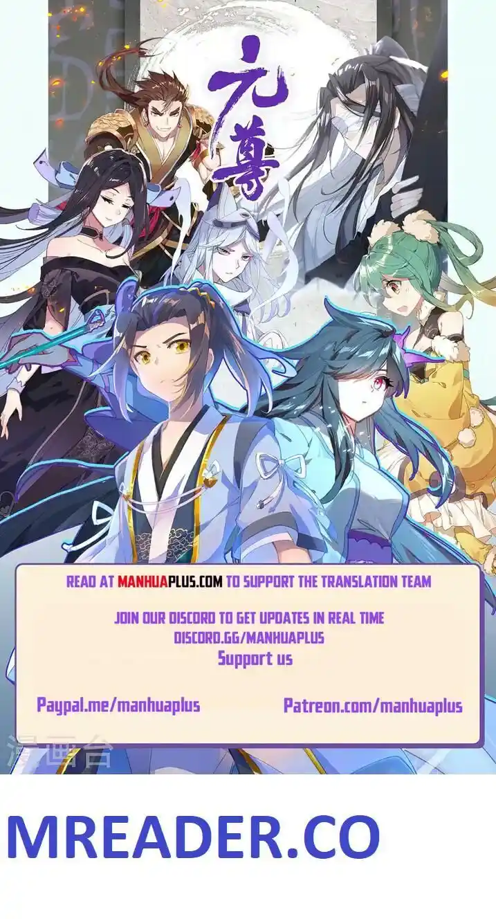 Dragon Prince Yuan Ch.4445