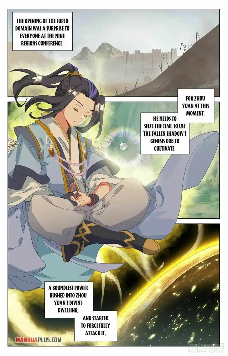 Dragon Prince Yuan Ch.4595