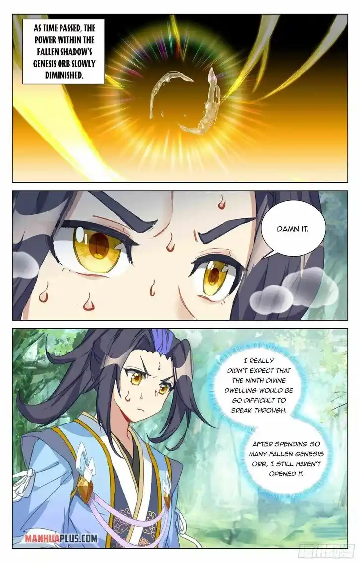 Dragon Prince Yuan Ch.4595