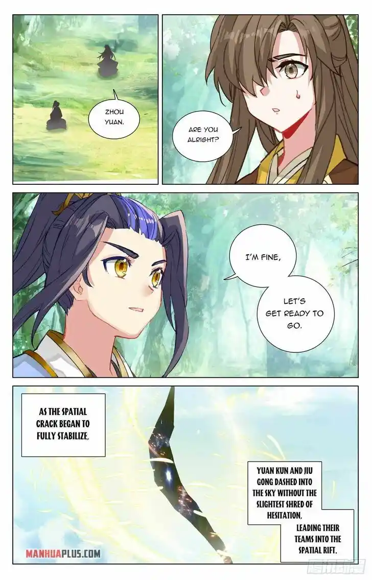 Dragon Prince Yuan Ch.4595