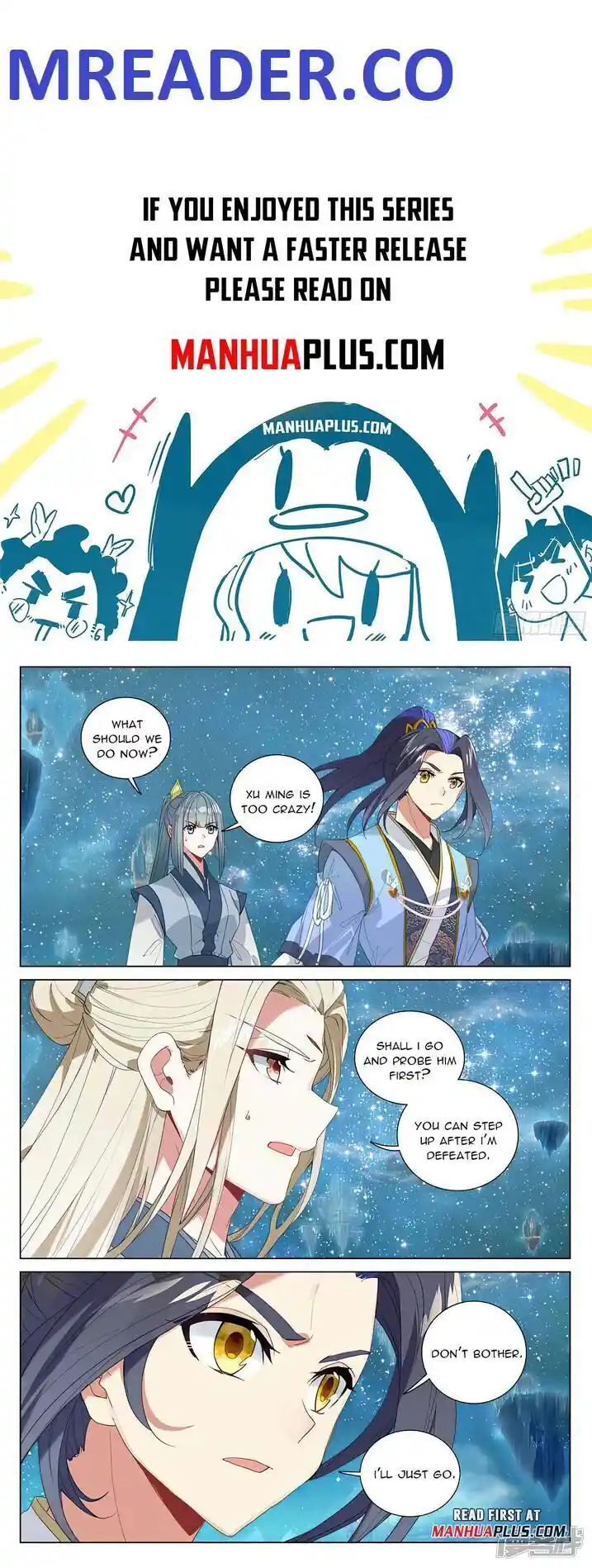 Dragon Prince Yuan Ch.4615