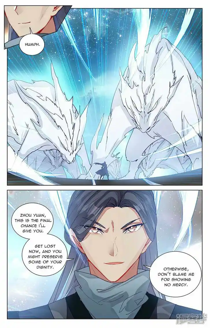 Dragon Prince Yuan Ch.4615
