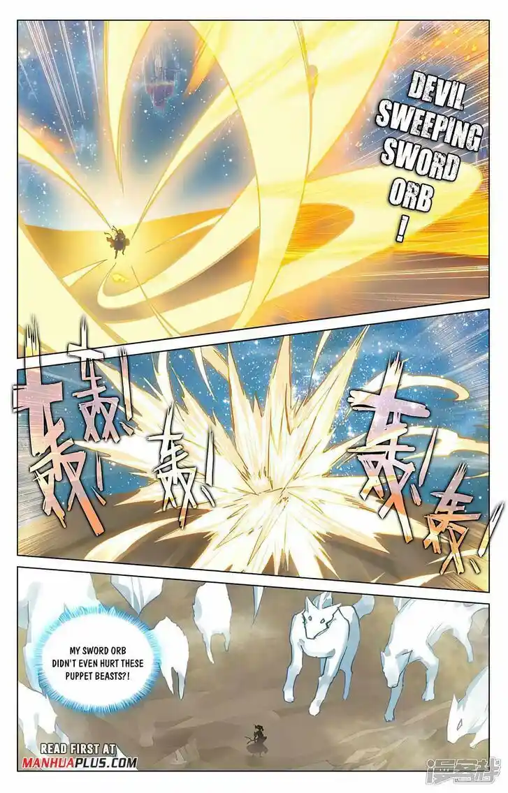 Dragon Prince Yuan Ch.4615