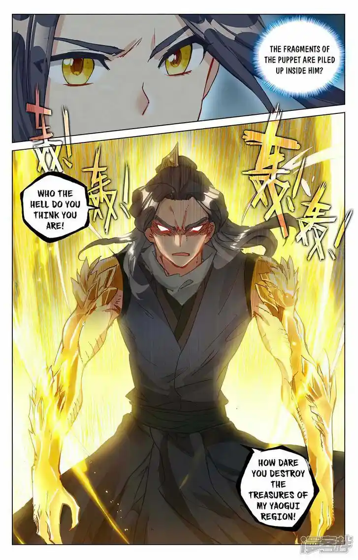 Dragon Prince Yuan Ch.4635