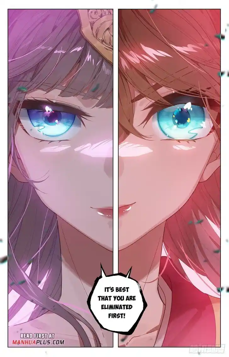 Dragon Prince Yuan Ch.467