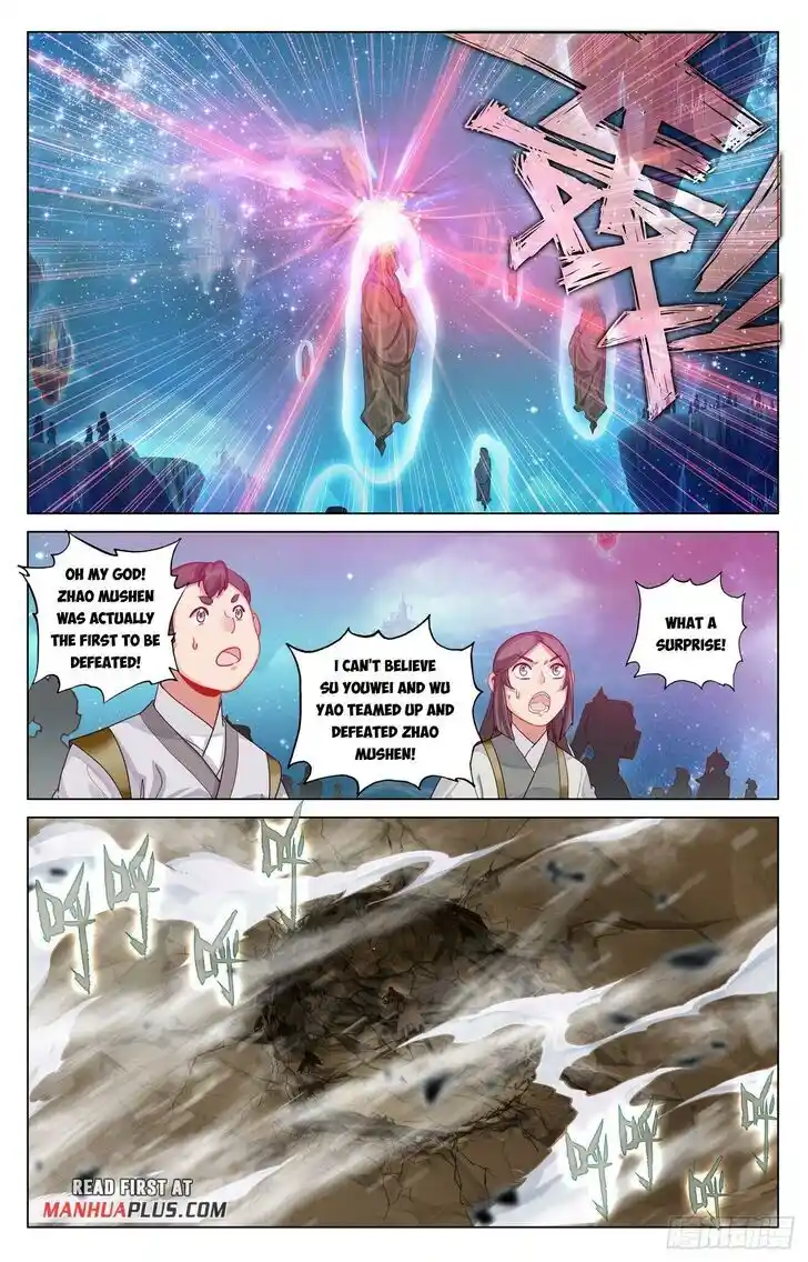 Dragon Prince Yuan Ch.467