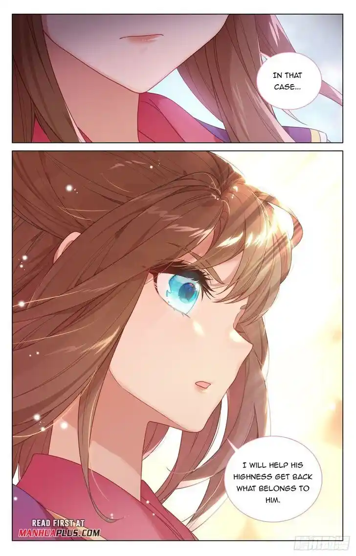 Dragon Prince Yuan Ch.467