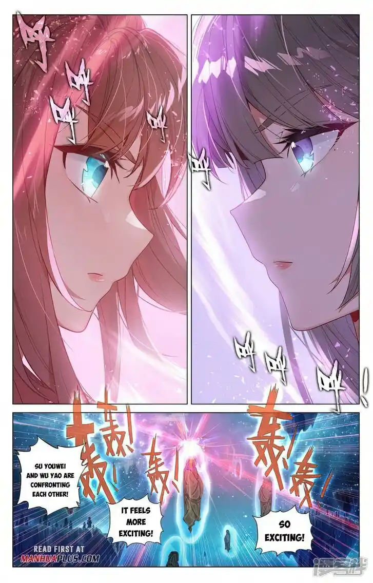 Dragon Prince Yuan Ch.467.5