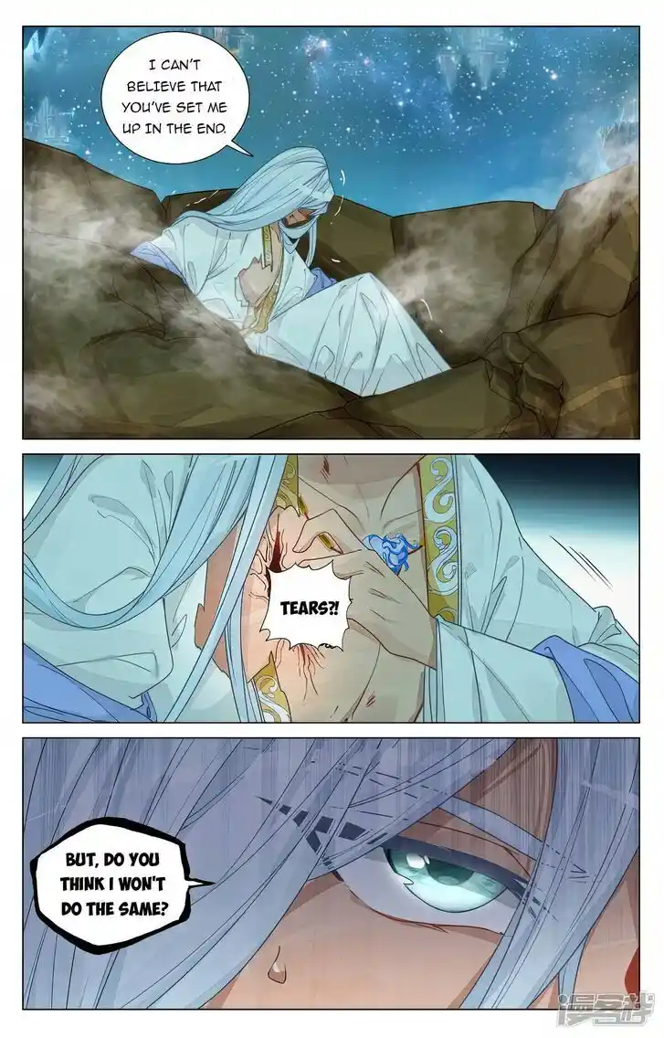 Dragon Prince Yuan Ch.467.5