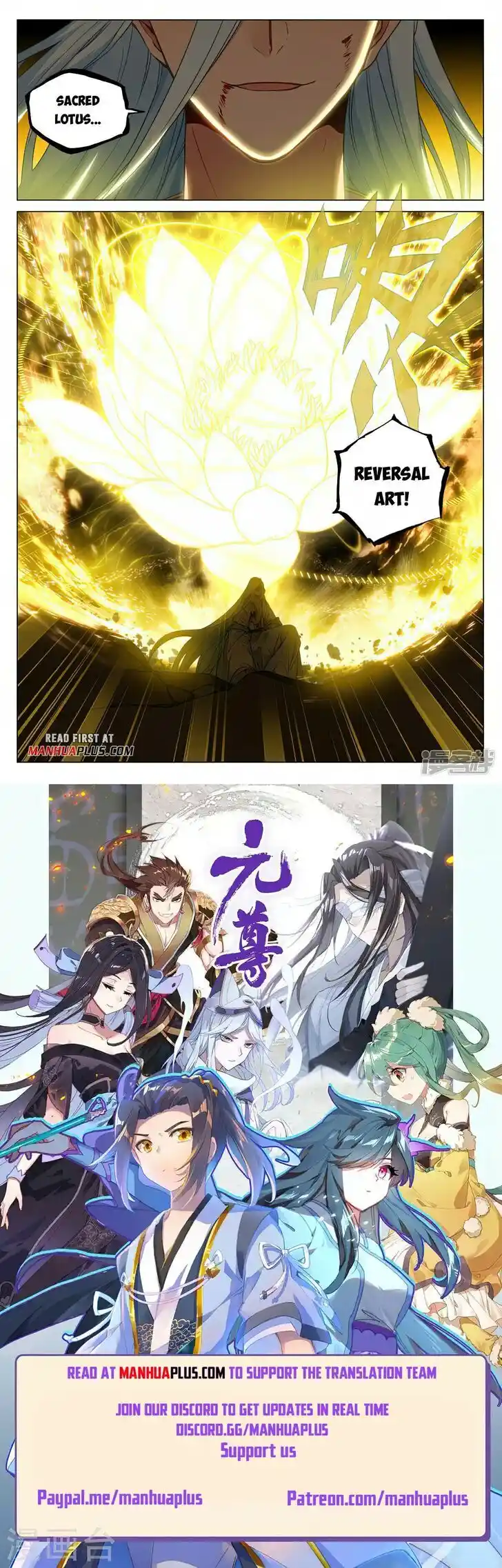 Dragon Prince Yuan Ch.467.5