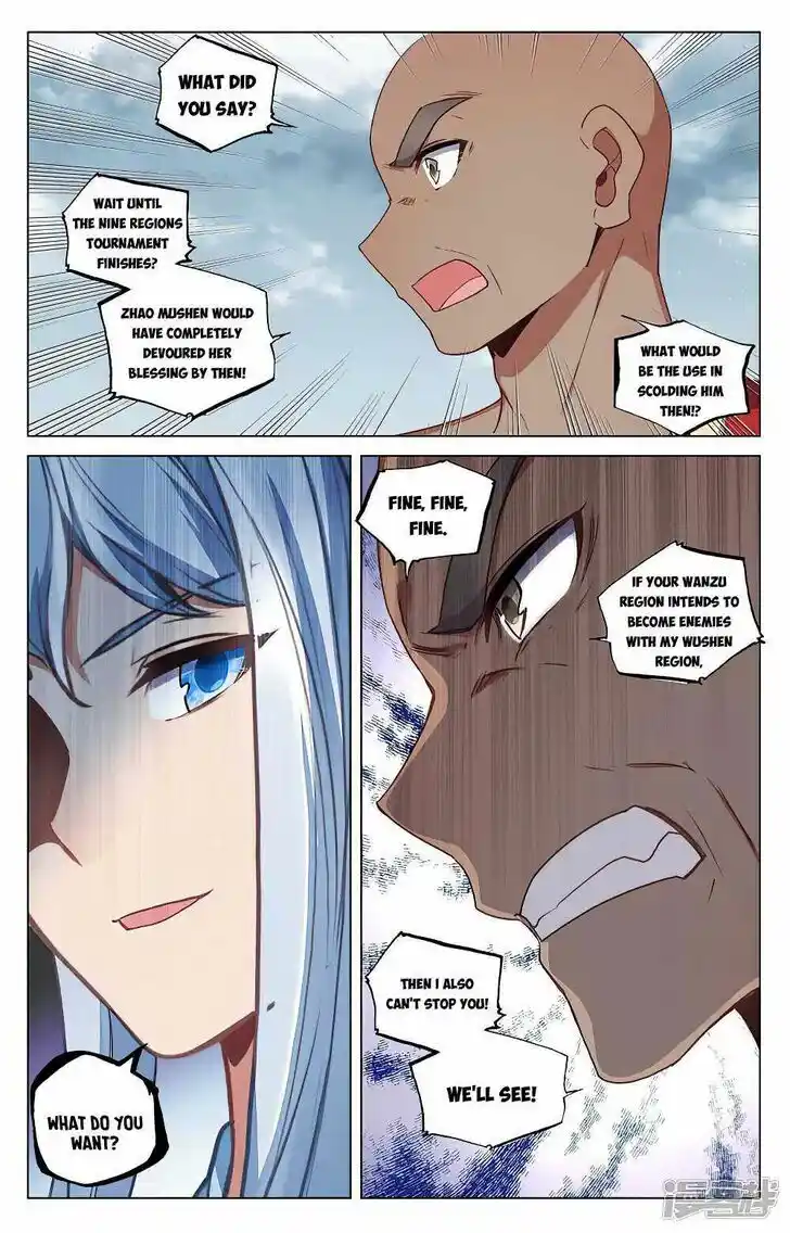 Dragon Prince Yuan Ch.468.5