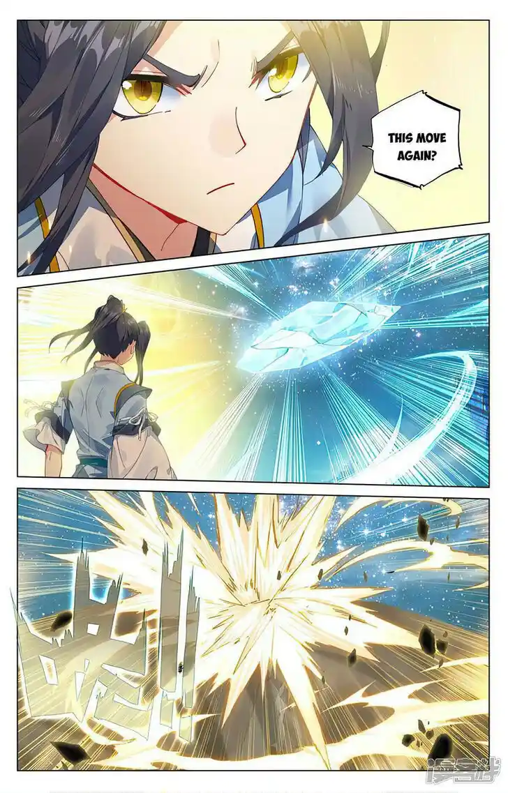 Dragon Prince Yuan Ch.469.5