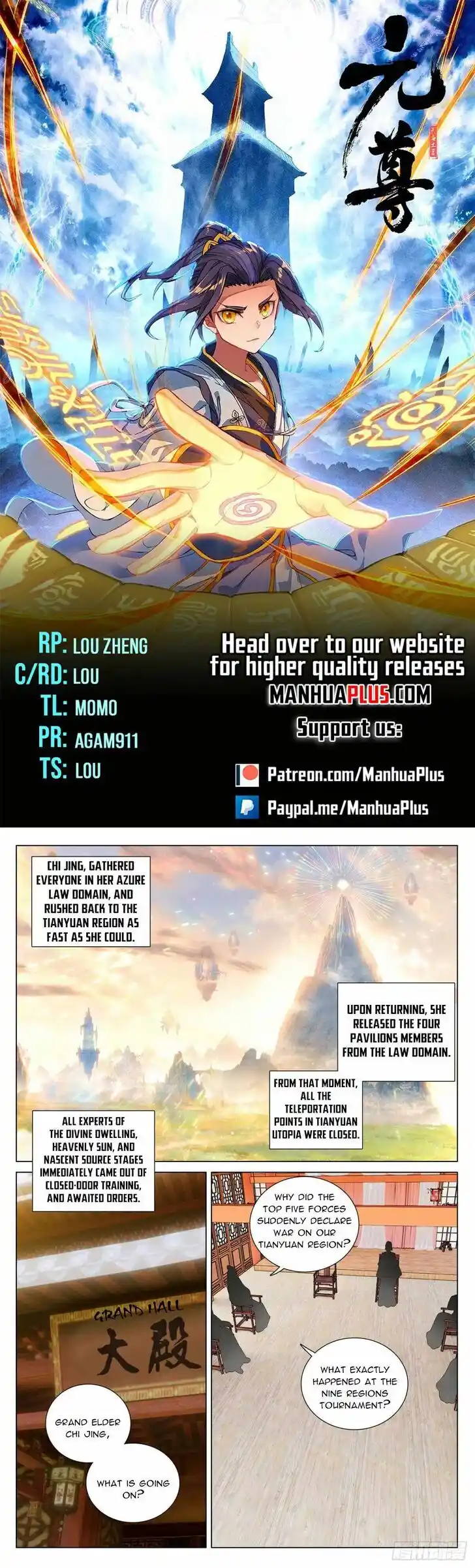 Dragon Prince Yuan Ch.4775