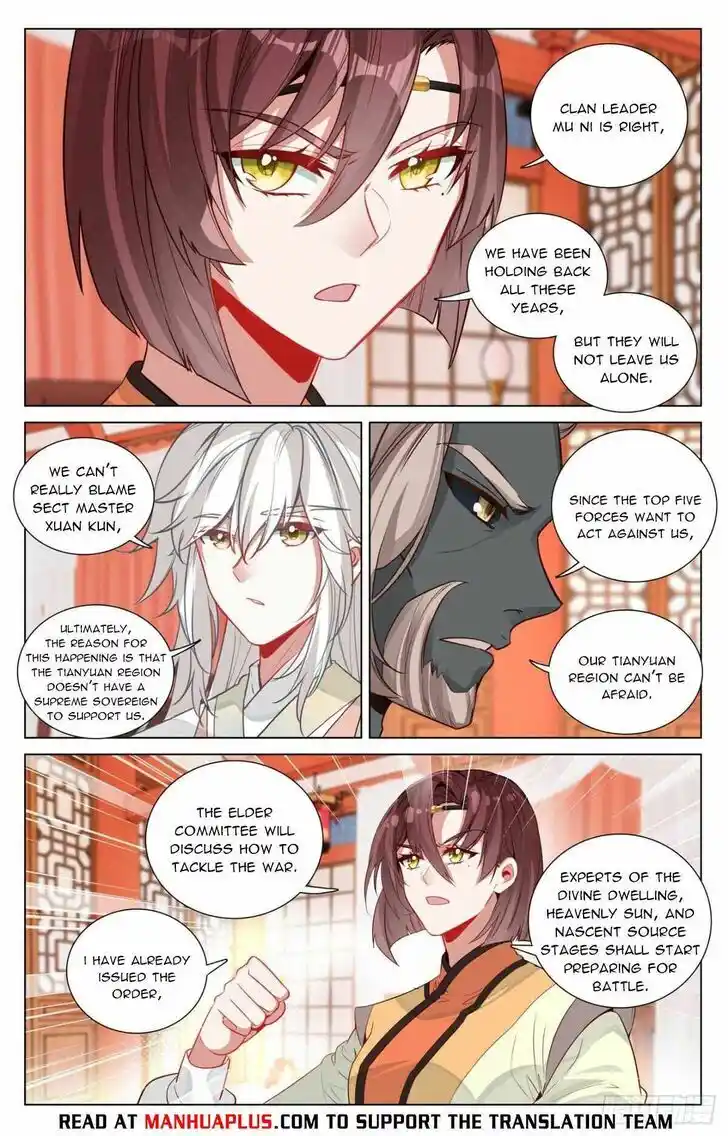 Dragon Prince Yuan Ch.4775