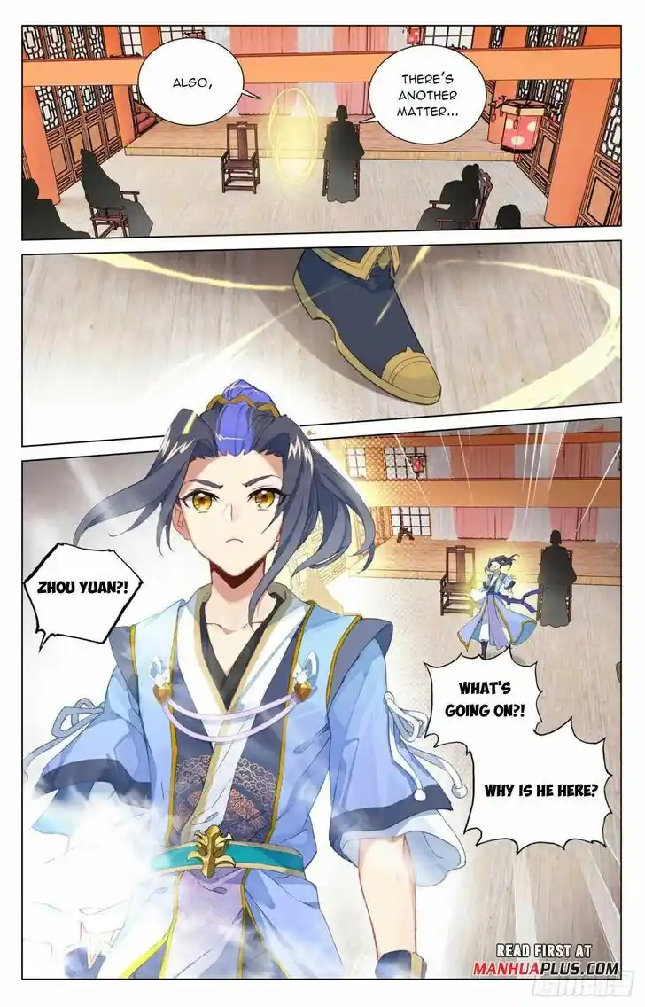 Dragon Prince Yuan Ch.4775