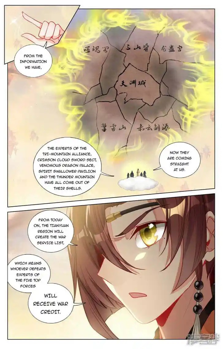 Dragon Prince Yuan Ch.479