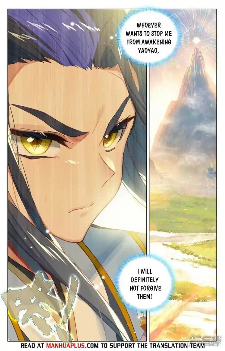 Dragon Prince Yuan Ch.479