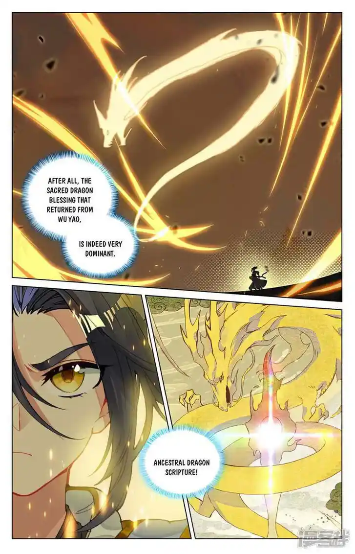Dragon Prince Yuan Ch.479.5