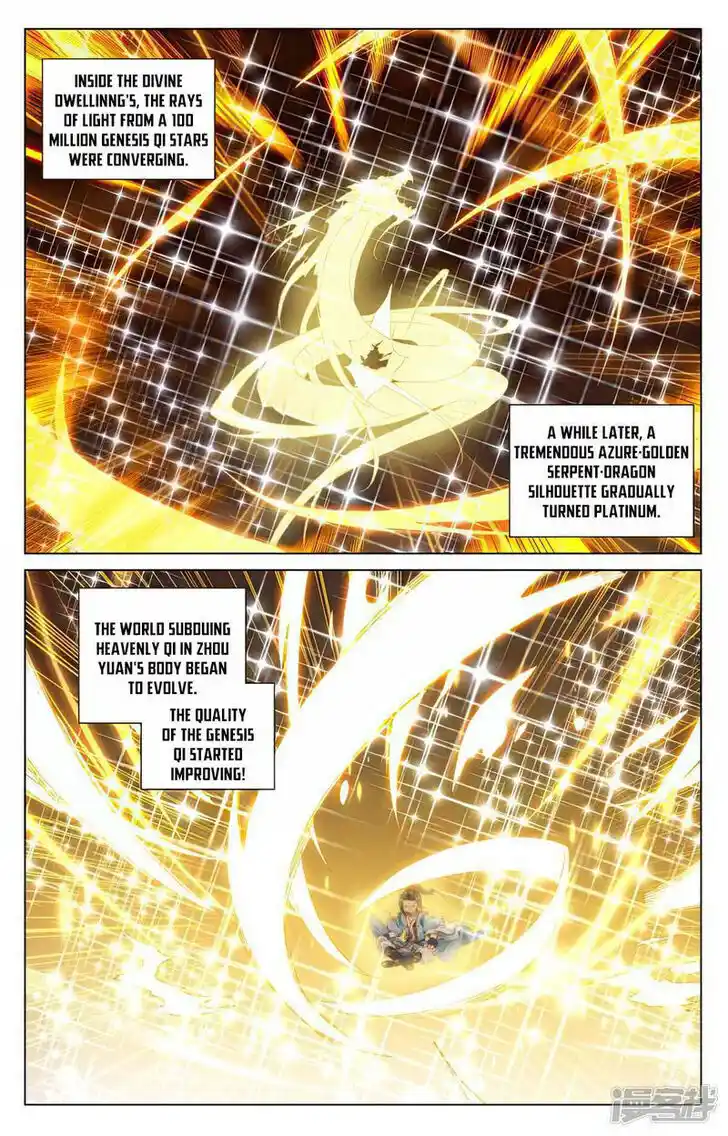 Dragon Prince Yuan Ch.479.5