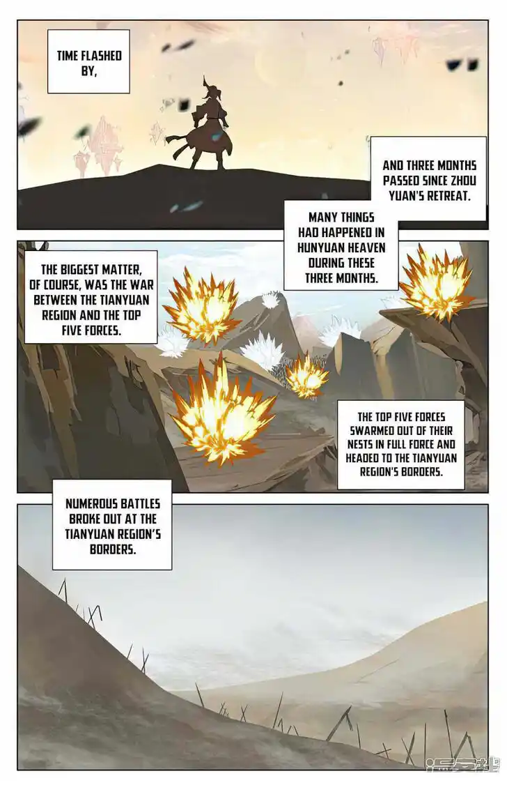 Dragon Prince Yuan Ch.479.5