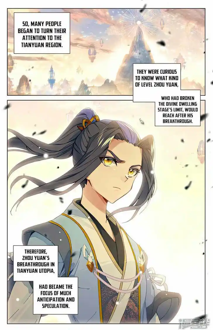 Dragon Prince Yuan Ch.479.5