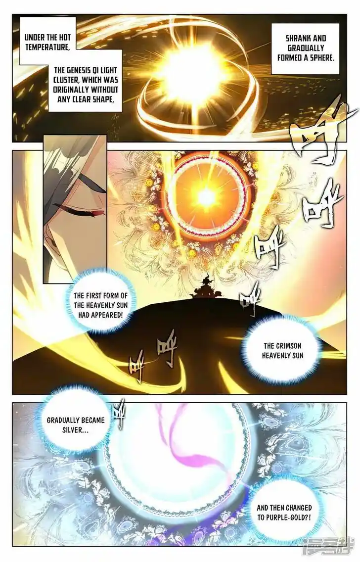 Dragon Prince Yuan Ch.480