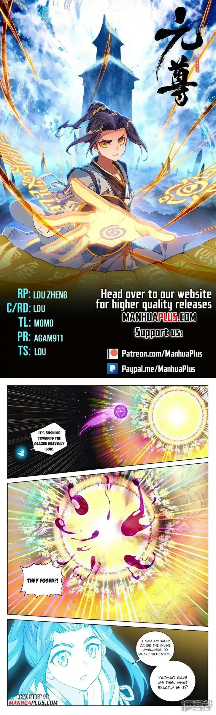 Dragon Prince Yuan Ch.480.5