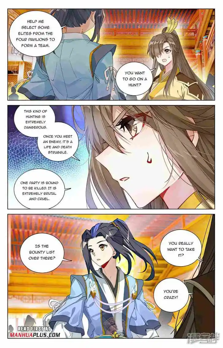 Dragon Prince Yuan Ch.481