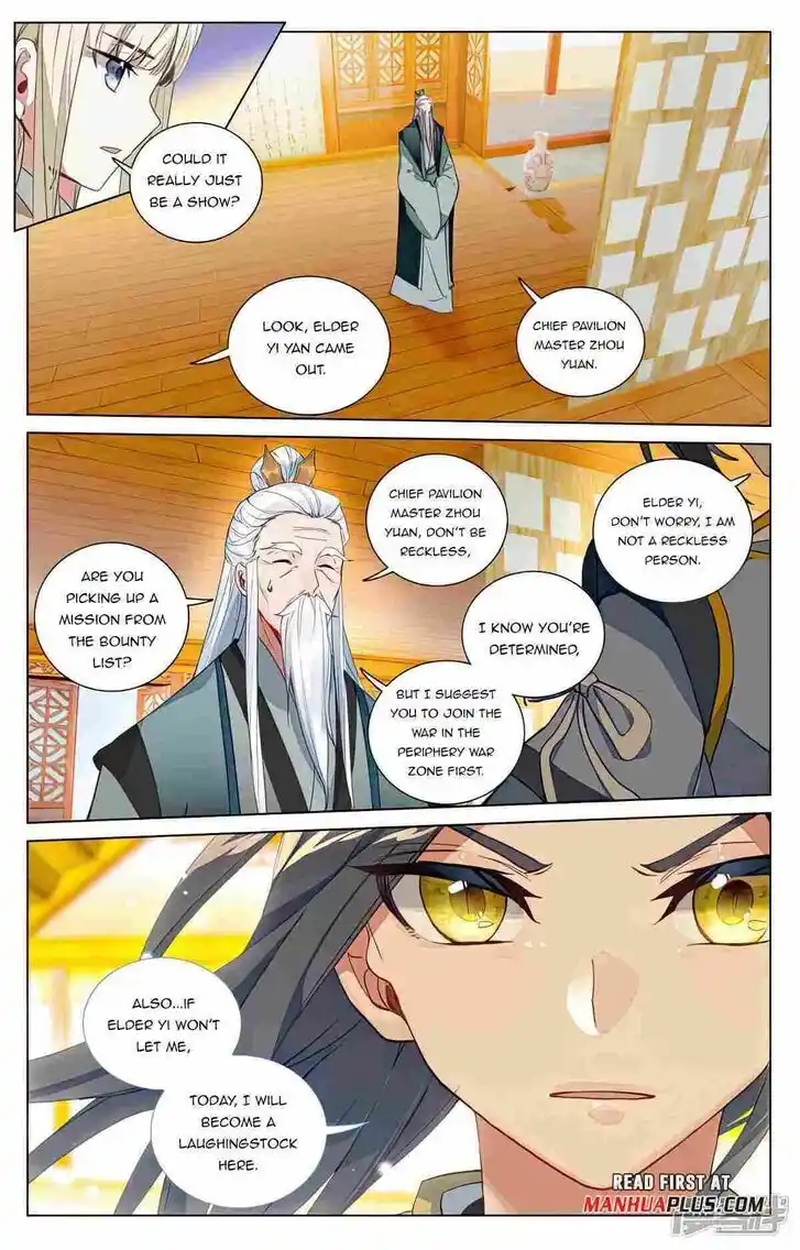 Dragon Prince Yuan Ch.481